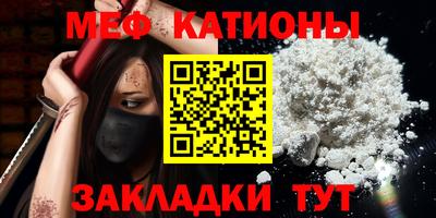 ALPHA PVP Вышний Волочёк