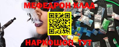 кокаин перу Вязники