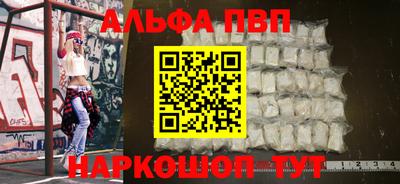 кокаин перу Вязники