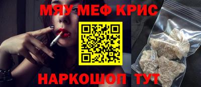 ALPHA PVP Вышний Волочёк