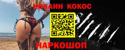 ALPHA PVP Вышний Волочёк