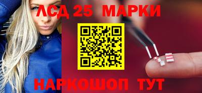 кокаин перу Вязники