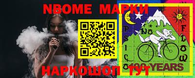 кокаин перу Вязники