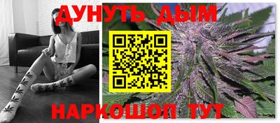 кокаин перу Вязники