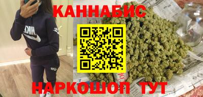 ALPHA PVP Вышний Волочёк