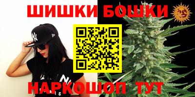 ALPHA PVP Вышний Волочёк