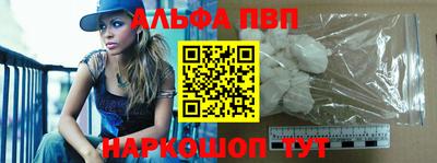 кокаин перу Вязники