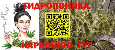 кокаин перу Вязники