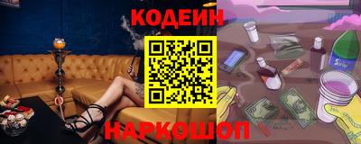 стаф Вязьма