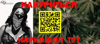 кокаин перу Вязники