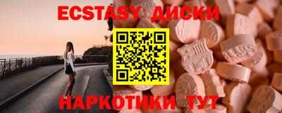 кокаин перу Вязники
