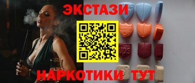 ALPHA PVP Вышний Волочёк