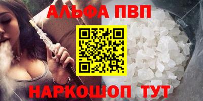 кокаин перу Вязники