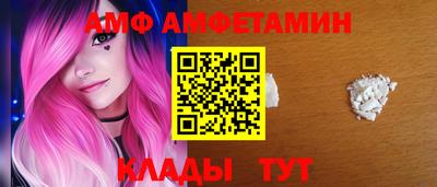 кокаин перу Вязники