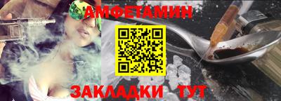 кокаин перу Вязники