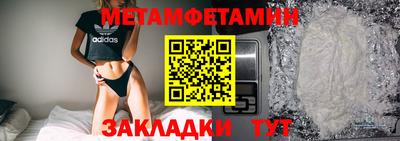 кокаин перу Вязники