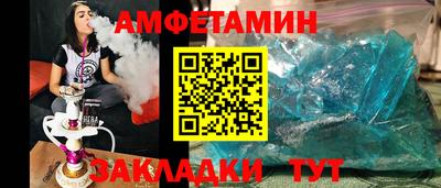 кокаин перу Вязники