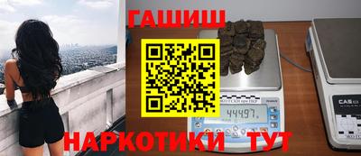 ALPHA PVP Вышний Волочёк