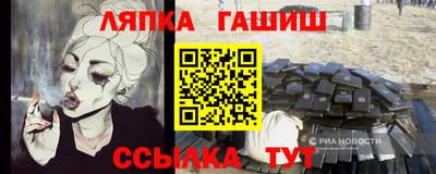кокаин перу Вязники