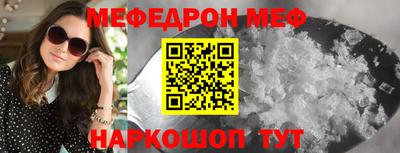 кокаин перу Вязники
