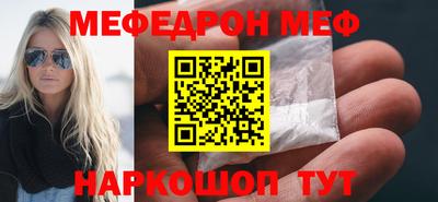 ALPHA PVP Вышний Волочёк