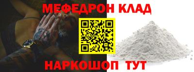 ALPHA PVP Вышний Волочёк